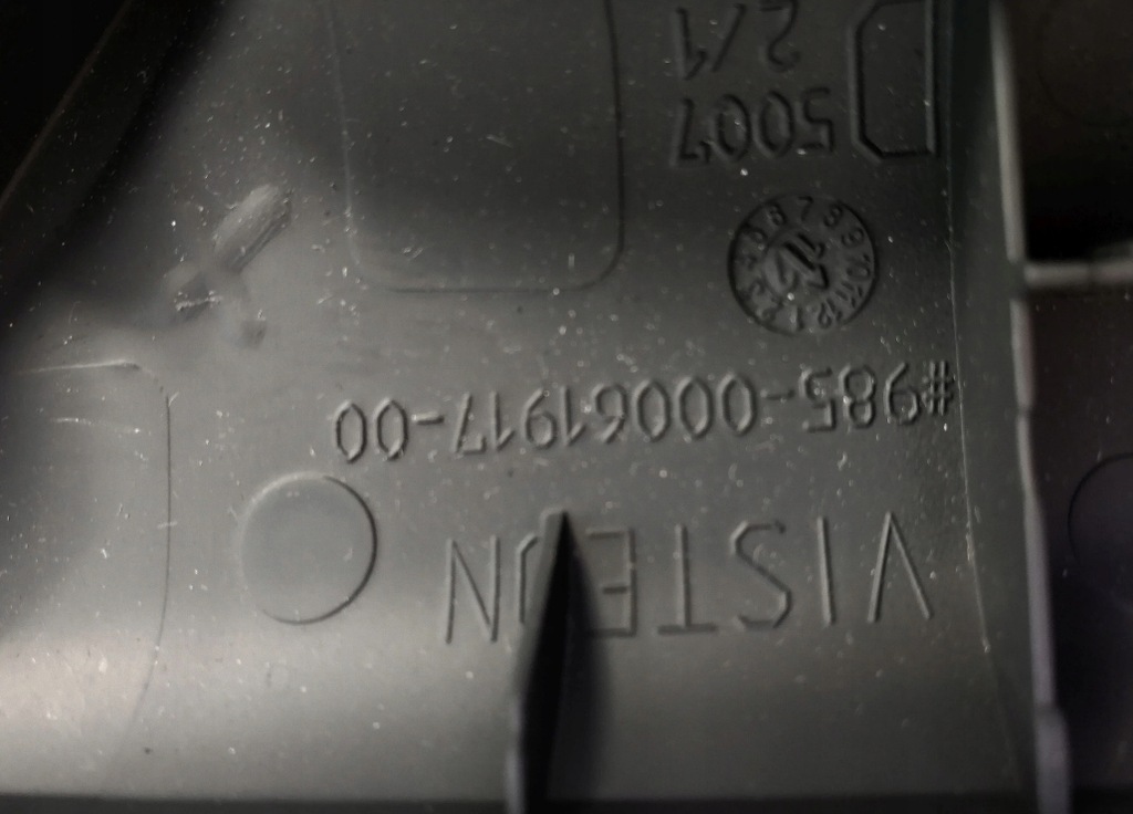 фото №9, Peugeot 508 ручка обивка дверь перед