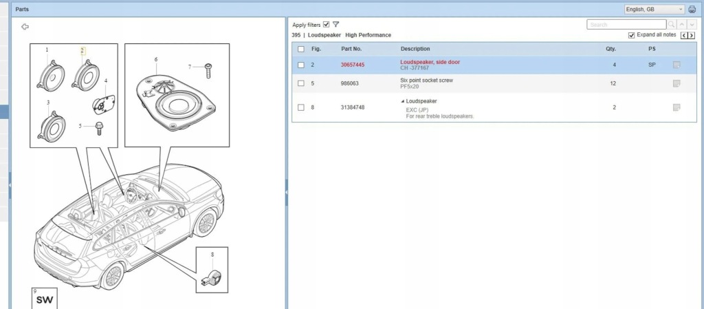 фото №7, Volvo v60 2015 права сторона динаміки