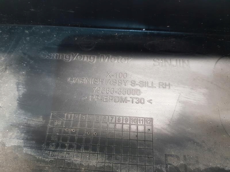 фото №8, Молдинг накладка поріг права waa tivoli 79560-35000