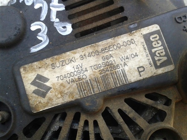 Генератор suzuki 31400-85e00-000 90a Недорого