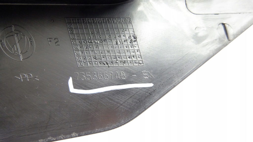 фото №9, Fiat punto evo защита порог левый перед 735366748