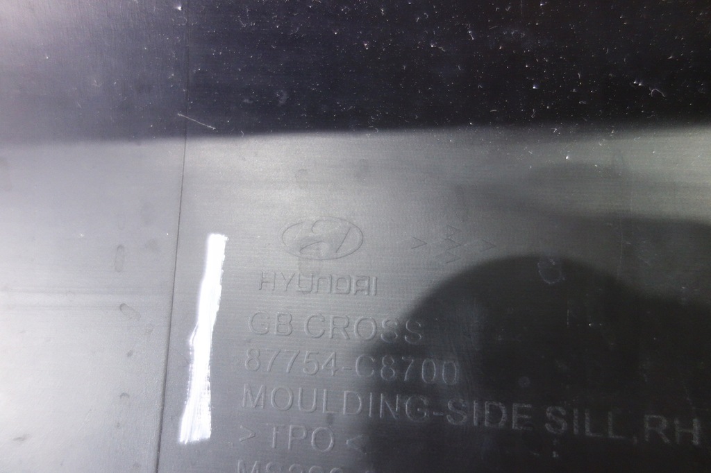 фото №8, Молдинг порог правая hyundai i20 active cross 14-