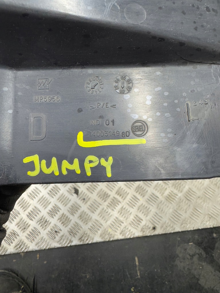 фото №6, Воздуховод воздуха правая scudo ii jumpy ii expert ii 1400314980