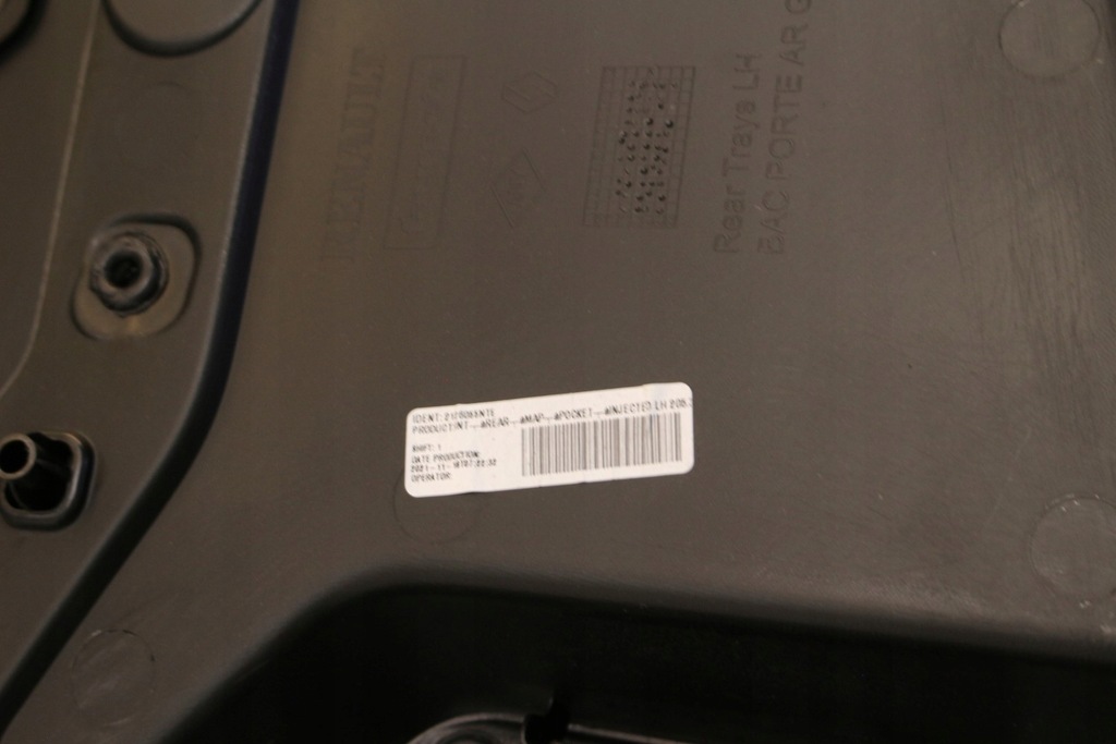 фото №8, Обшивка обивка дверь левый задняя dacia duster ii lift