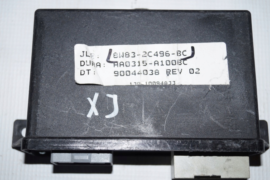 фото №1, Jaguar xj 351 модуль тормоза ручного