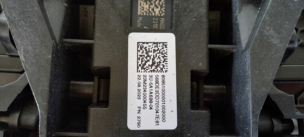 фото №8, Воздуховод воздуха шторка bmw ix 5a1a698-04