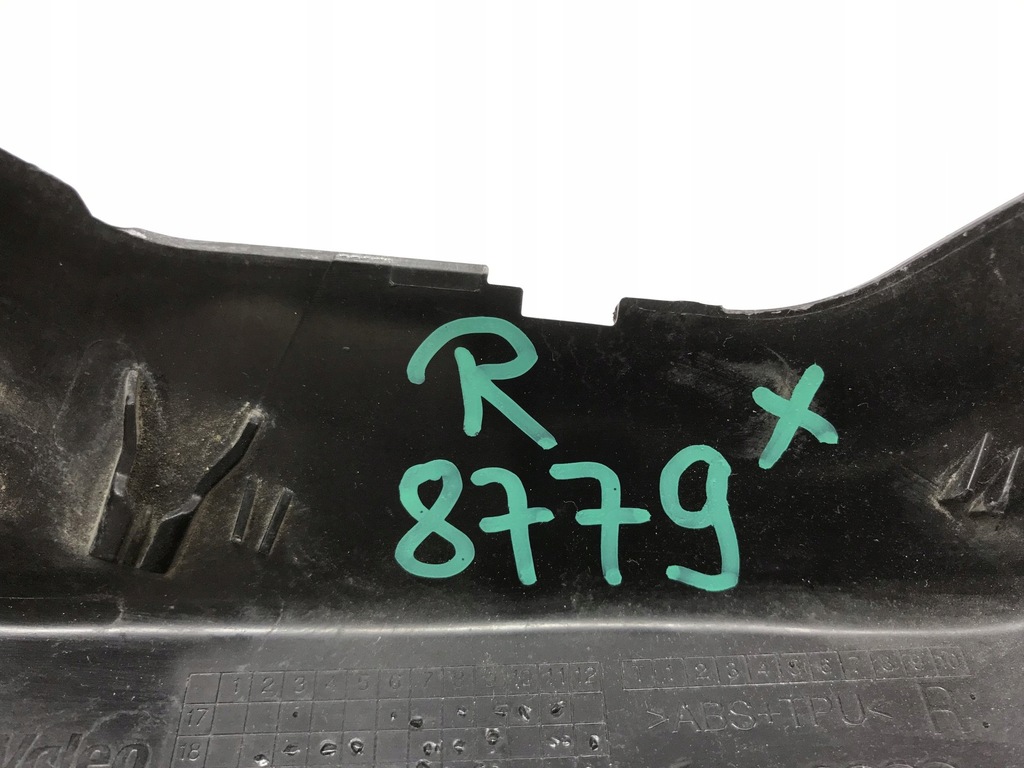 фото №6, Audi q8 4mn защита заднего правого свет заднего 4m8945256