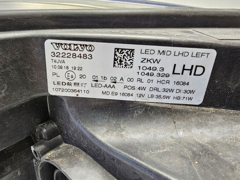 фото №12, Лампа volvo v40 ii 2 lift full led 2016-19 левый перед europa левая передняя