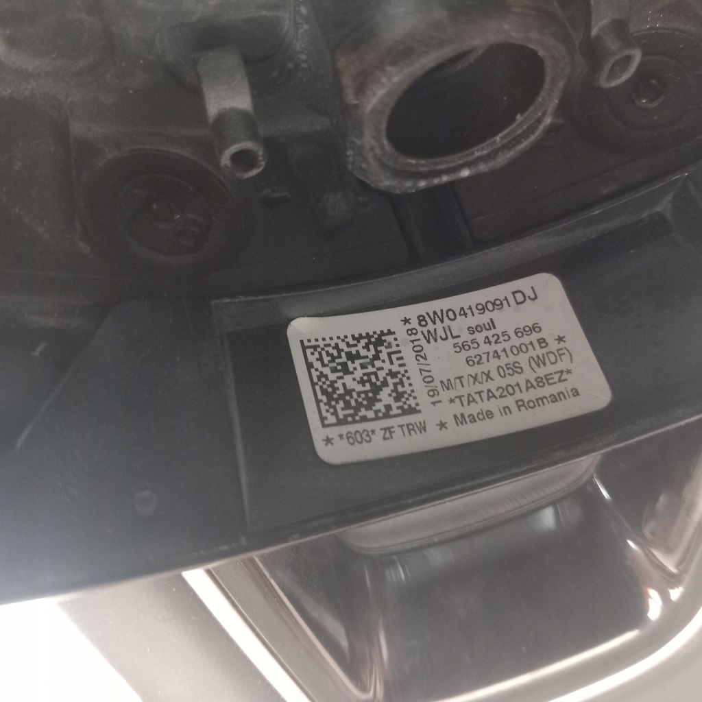 фото №12, Audi a5 s5 17- воздуховод multifukncyjna 8w041909 usa