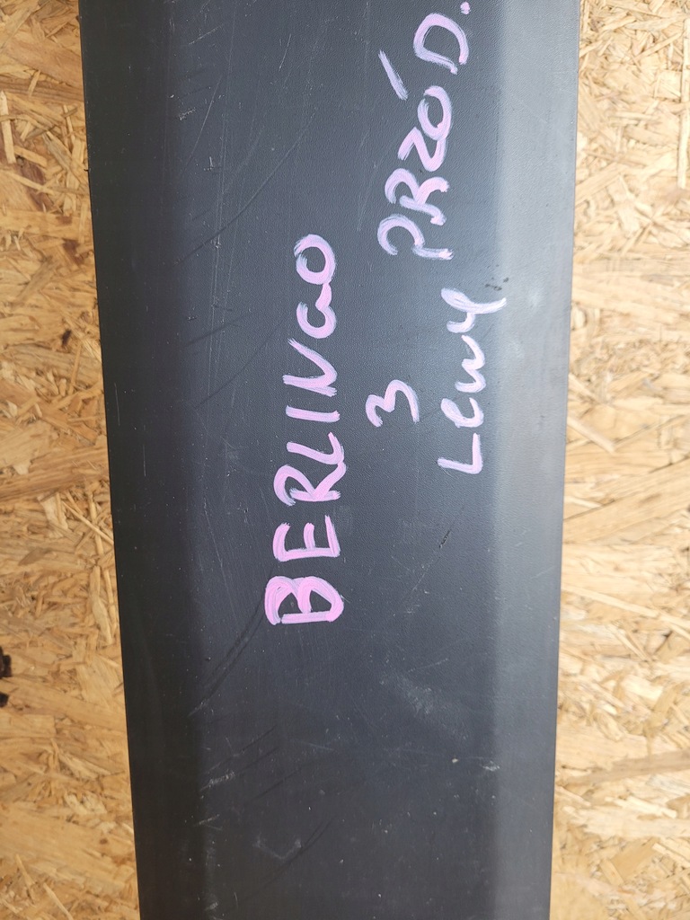 фото №5, Молдинг дверь левый перед citroen berlingo iii partner iii