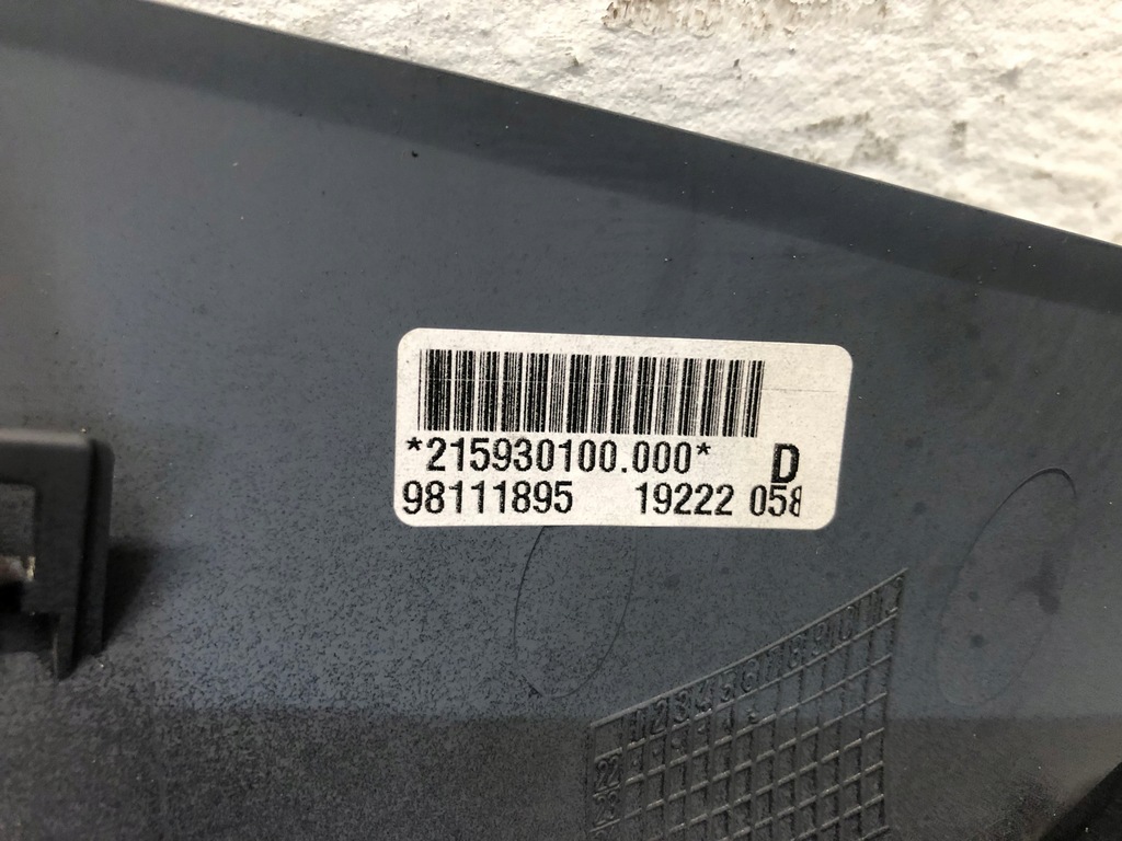 фото №7, Peugeot 3008 ii 5008 ii корпус зеркало правая