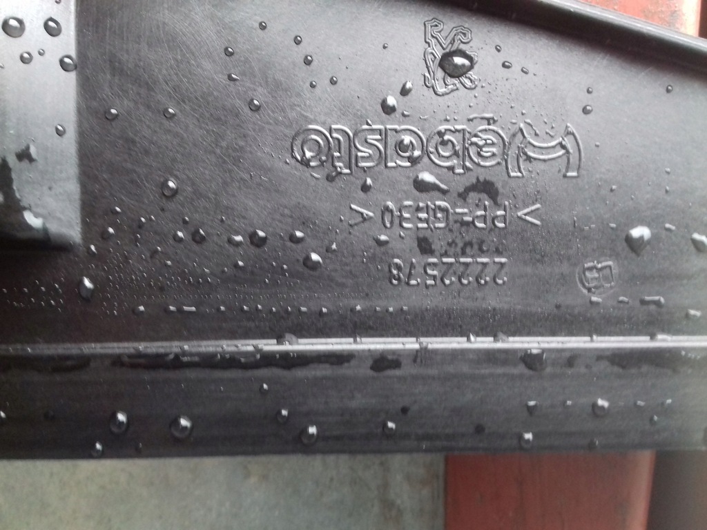 фото №6, Шторка жалюзі панорами peugeot 3008