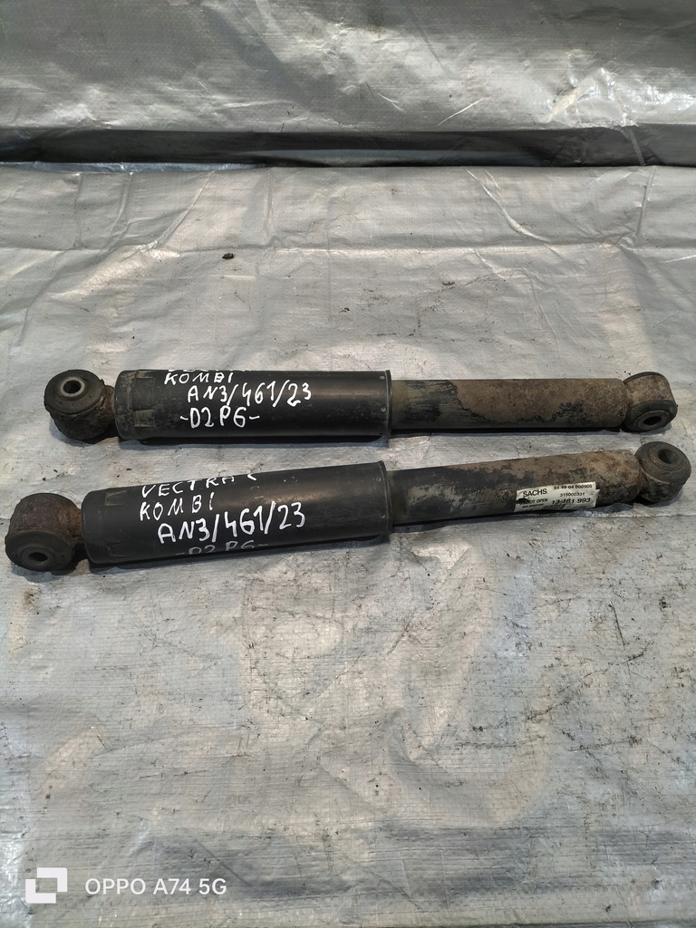 фото №1, Opel vectra c амортизатори задня kombi