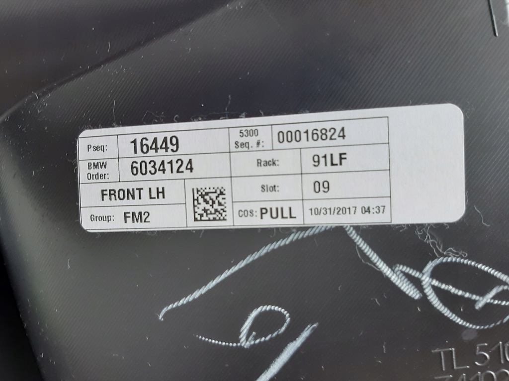 фото №8, Обшивка оббивка двері bmw x3 g01