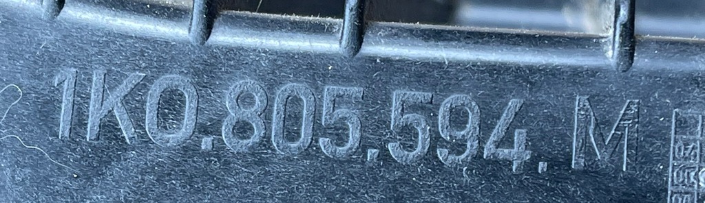 фото №8, Vw golf v jetta pas передний усилитель передний 1k0805594m