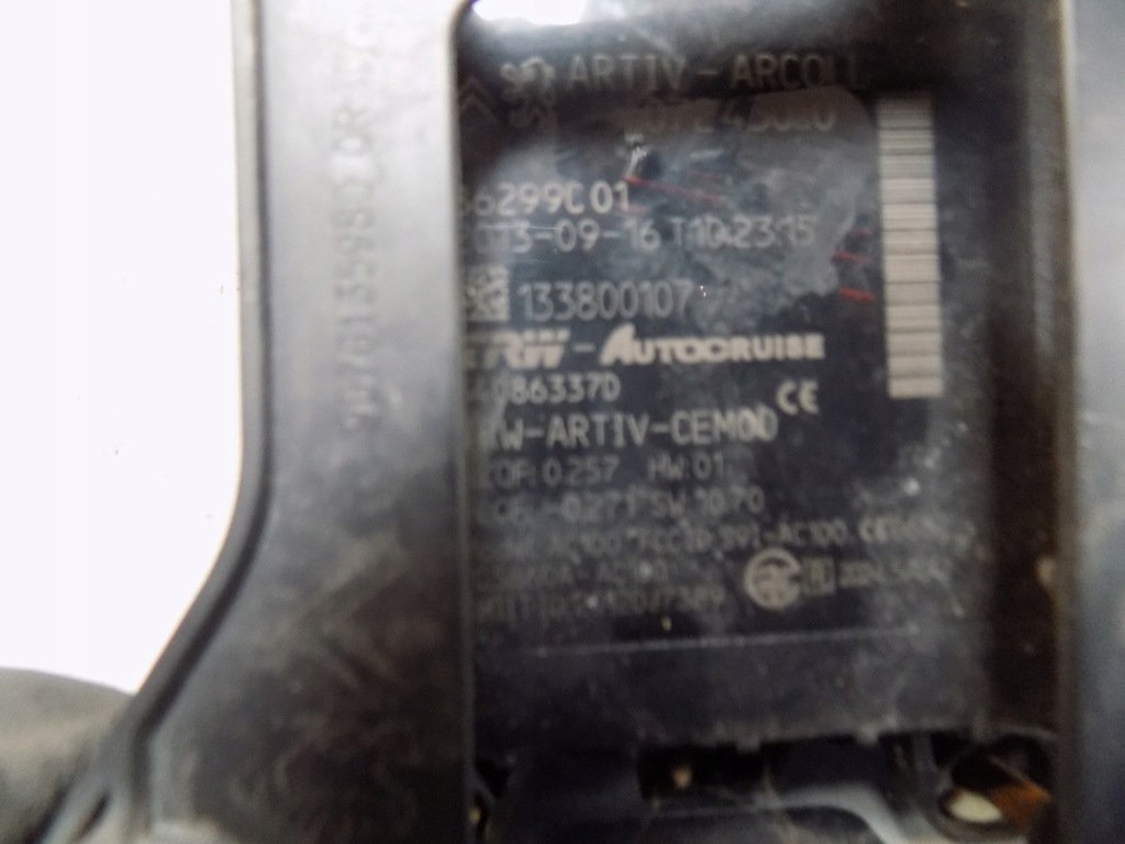 фото №3, Citroen c4 picasso ii радар датчик датчик