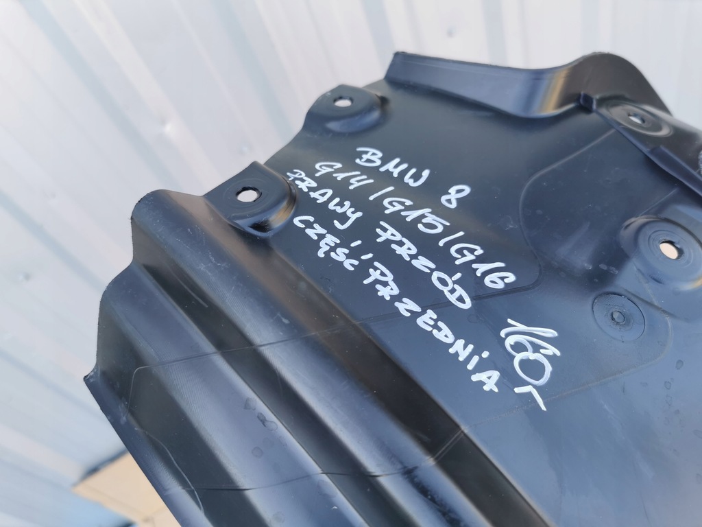 фото №8, Bmw 8 g14 g15 підкрилок праве перед частина передня