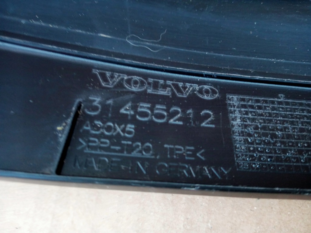 фото №2, Volvo xc60 ii впуск повітропровід повітря 2017r.