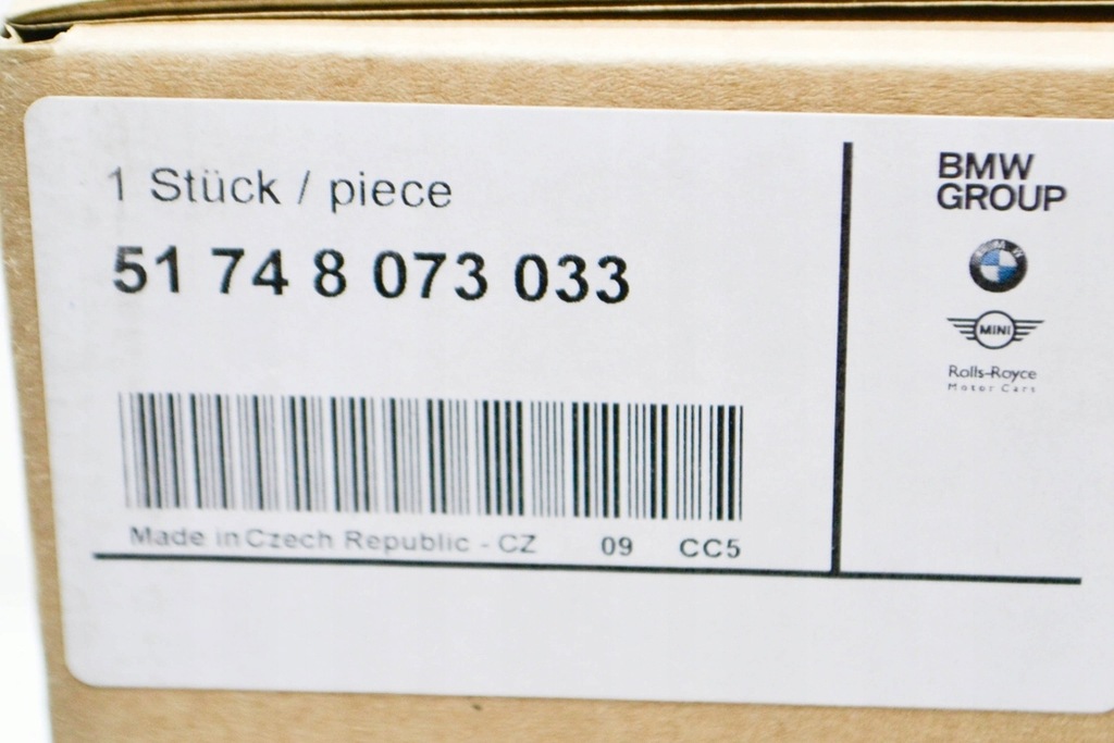 фото №7, Bmw 2 f22 f87 7240672 51717240672 f22,f87 передняя дворник защита стекло