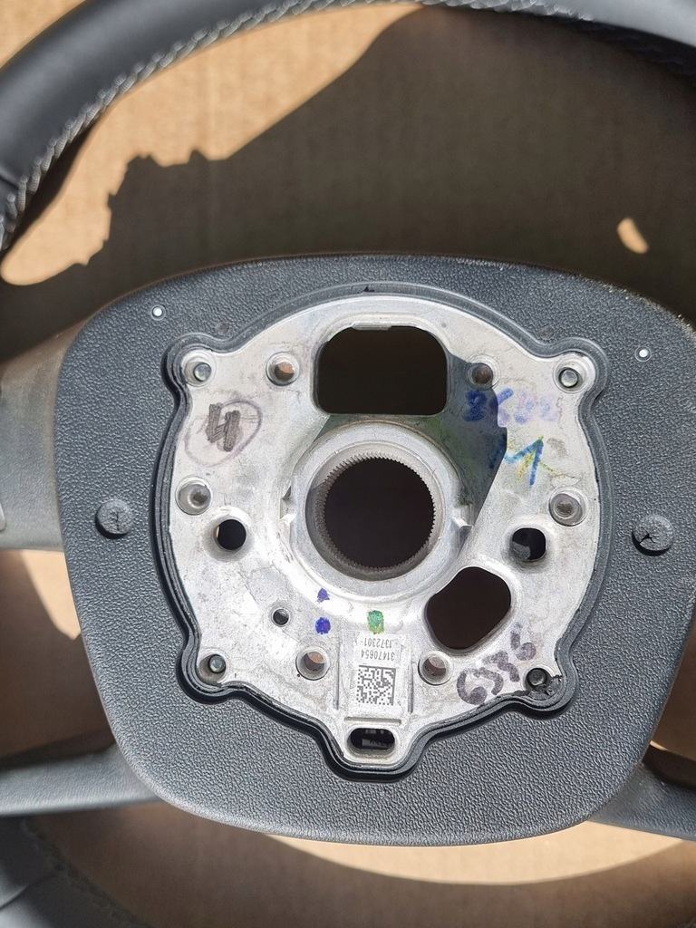 фото №8, Audi e-tron q5 воздуховод 8b3419091b