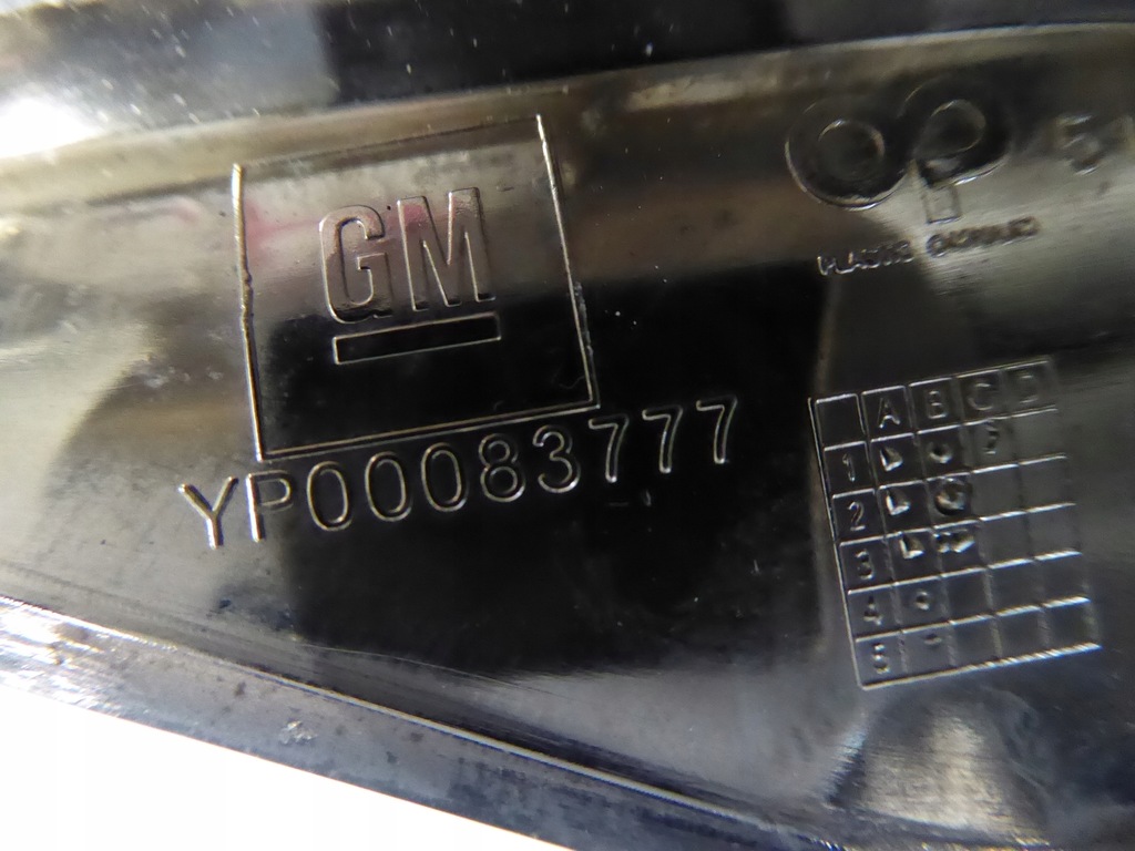 фото №4, Ліва молдинг решітка решітка хром opel grandland x