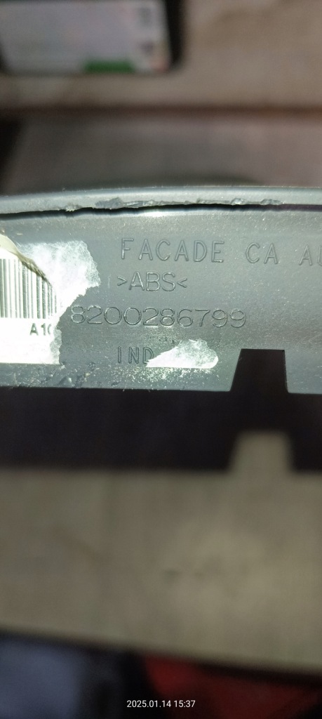 фото №3, Рамка захист панель обдув renault laguna ii 8200286799