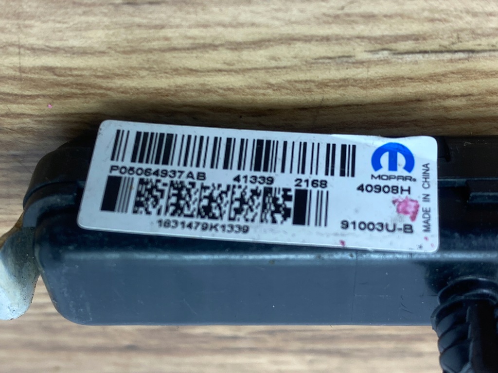 фото №5, Модуль антенна усилитель dodge challenger charger 2015+ usa