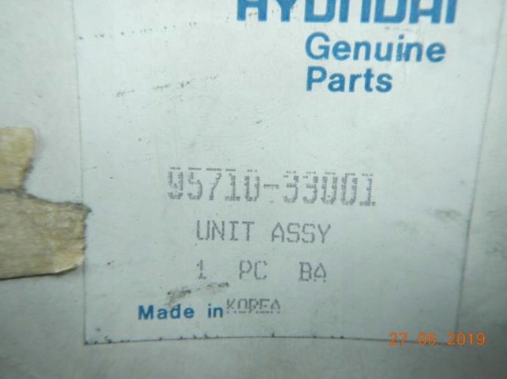 фото №9, Модуль замка двері hyundai sonata 89-94