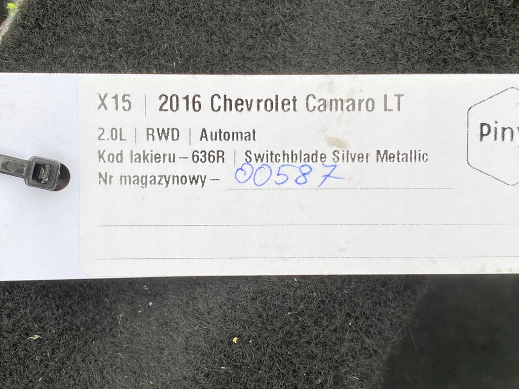 фото №10, Коврик обшивка пол chevrolet camaro 2016+