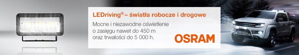 Osram протитуманна фара led lightbar sx300-sp 6000k 12/24v в Україні