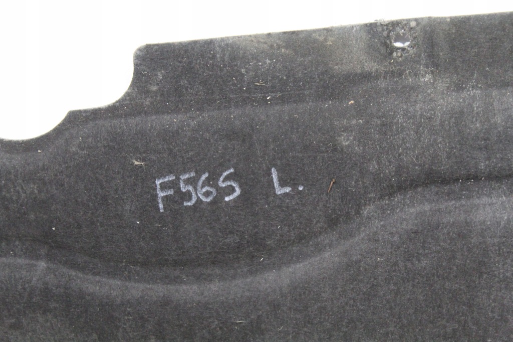 фото №2, Защита подвеска левая mini cooper f56 s jcw