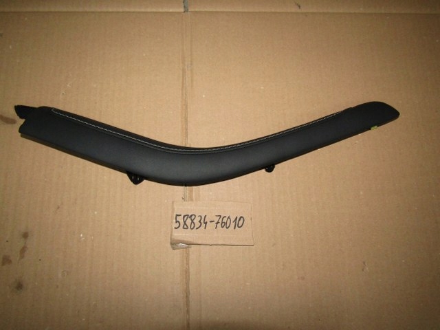 фото №3, Lexus ct ct200h кронштейн ручка туннель среднего