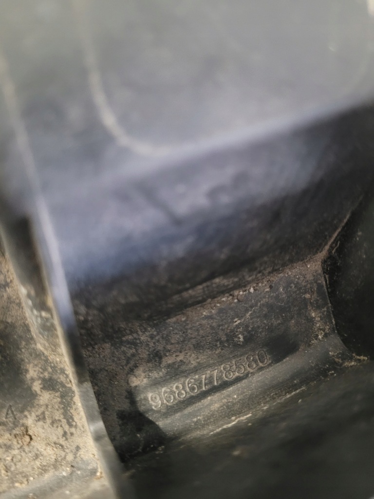 фото №7, Citroen ds5 ds-5 защита поперечина передний усилитель верхний 9686778580 oem