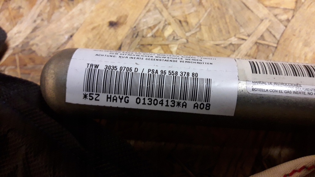 фото №8, Peugeot 1007 ezw 2006 шторка безопасности подушка безопасности