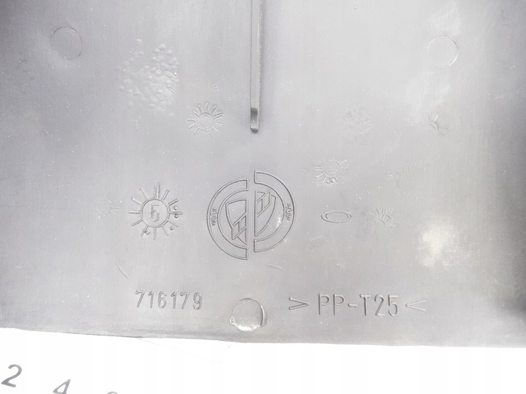 фото №7, Нижня захист керма fiat palio 716180614