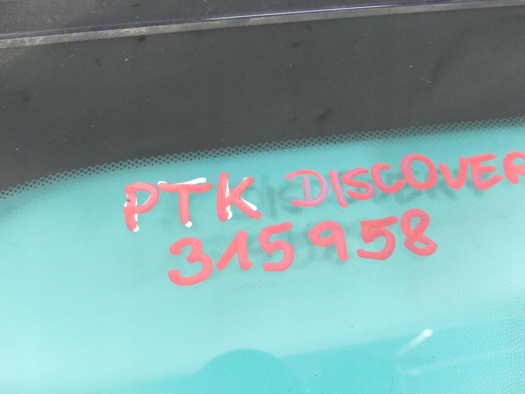 фото №3, Скло кузовна задня права discovery sport 17r