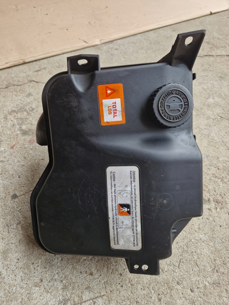 фото №8, Citroen c5 iii 12r бак жидкость усилителя 96631628