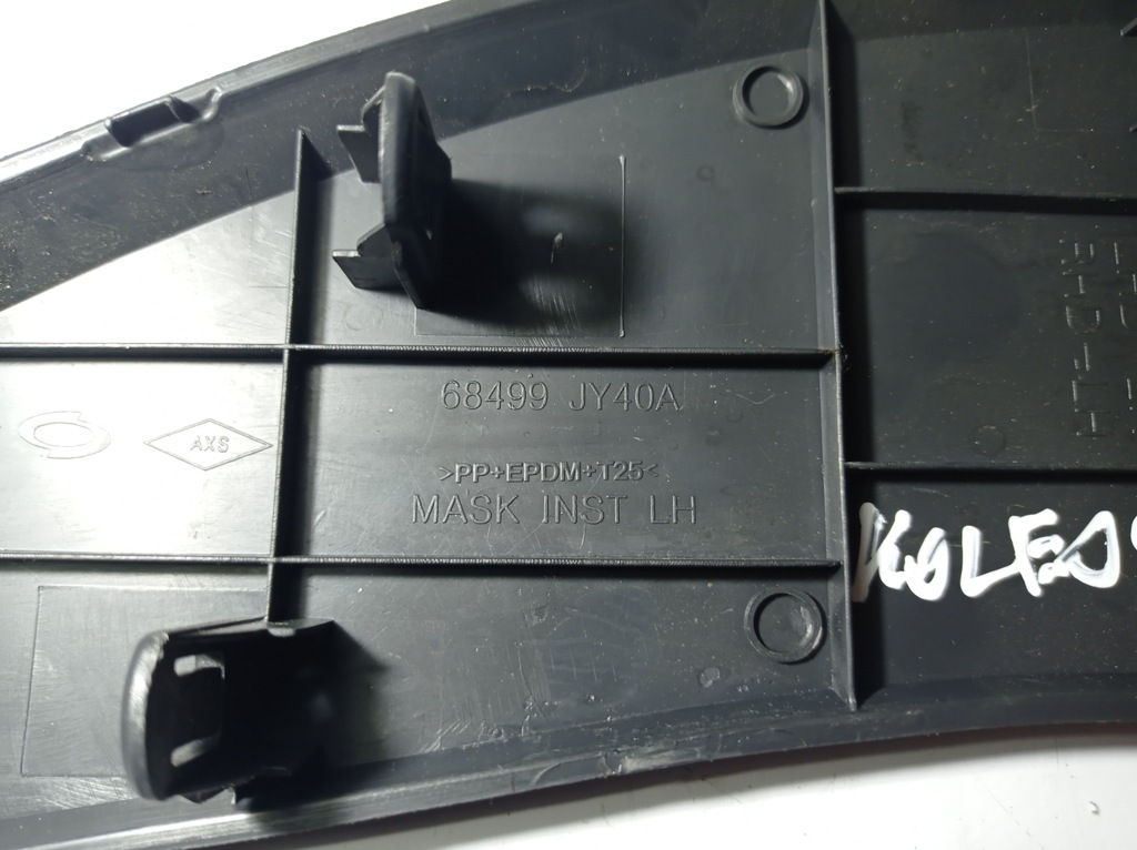 фото №5, Заглушка консоли левая renault koleos 68499jy40a