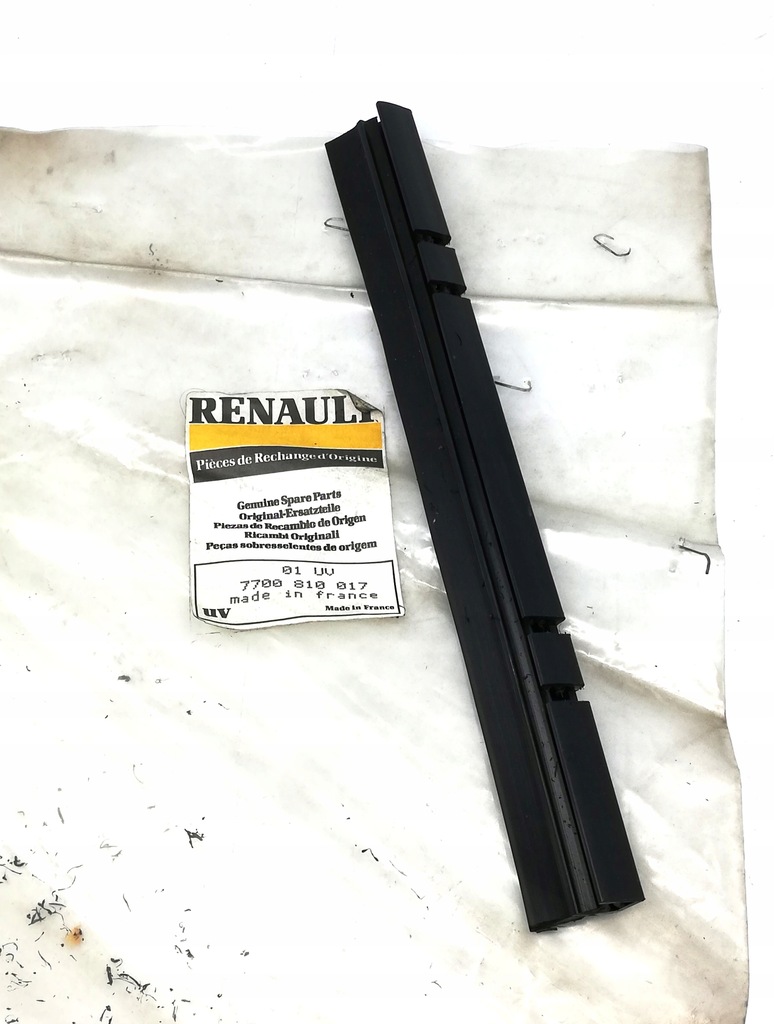 фото №2, Молдинг бампера перед renault safrane 7700810017