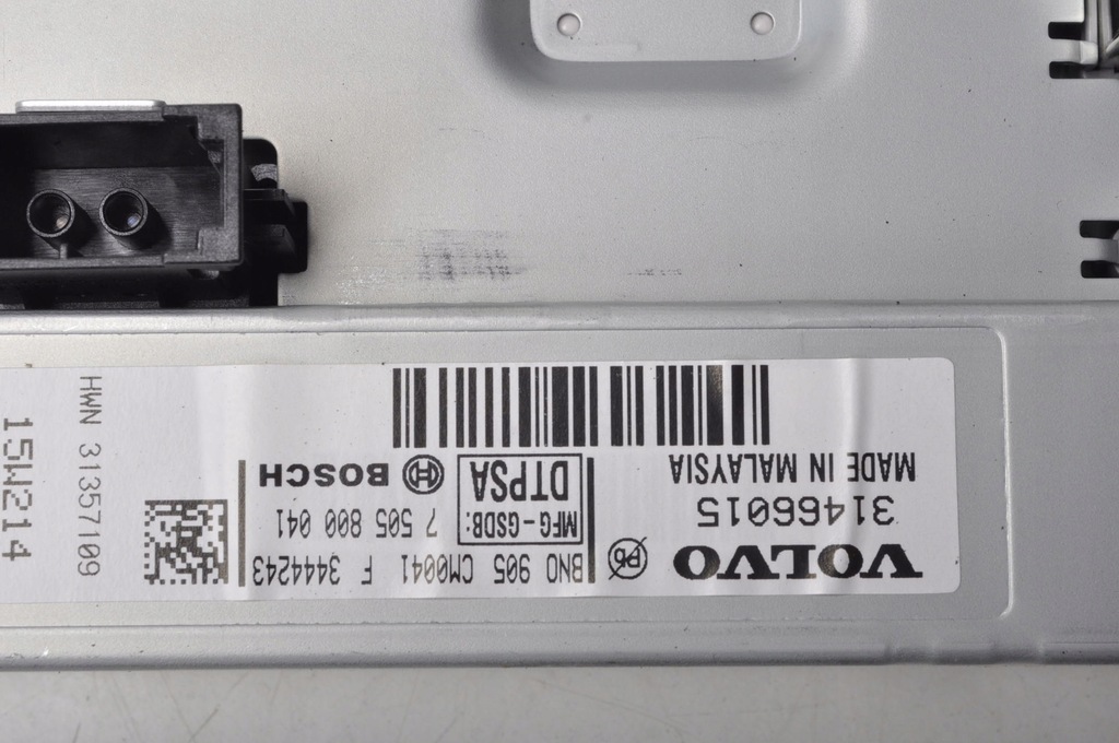 фото №6, Volvo v40 ii дисплей 31466015