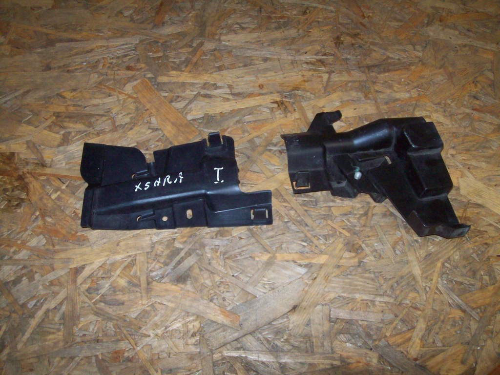 фото №4, Citroen xsara picasso захист замка