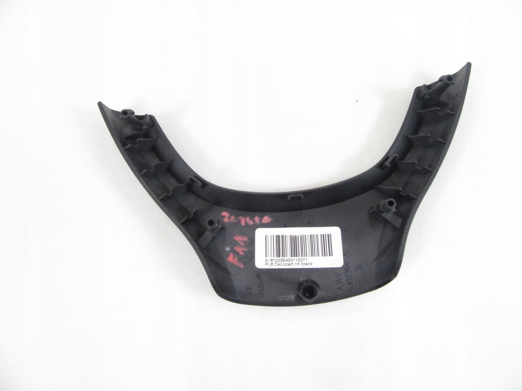 фото №6, Lera захист повітропровід bmw 5 f07 f10 f11