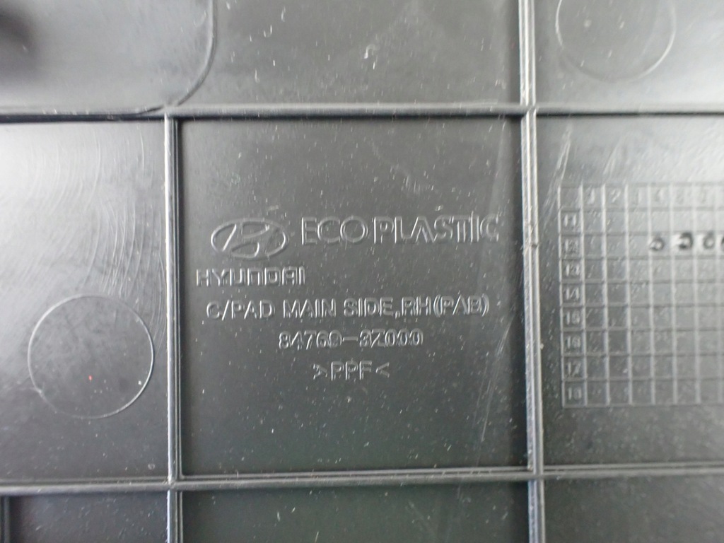фото №5, Захист заглушки панелі права hyundai i40 1.7 84769-3z000