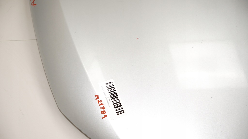 фото №6, Капот крышка двигателя seat ibiza iv 08-12r ls7y