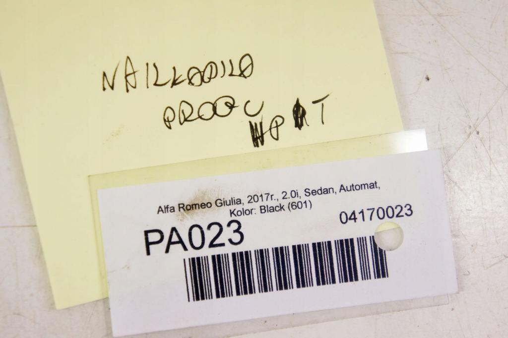 фото №7, Pa023 alfa romeo giulia защита порог правый задняя