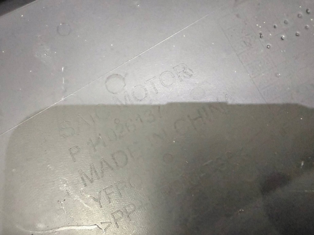 фото №10, Mg zs lift спойлер накладка бампер задняя молдинг p11026137