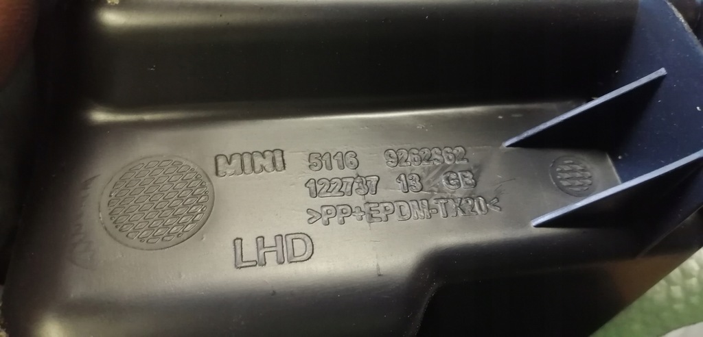 фото №4, Mini cooper f55 f56 бардачок захист 9262362