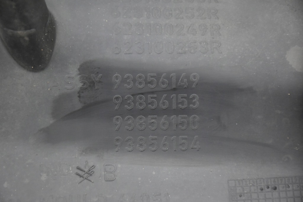 фото №12, Решітка радіатора радіатора решітка радіатора opel vivaro i lift