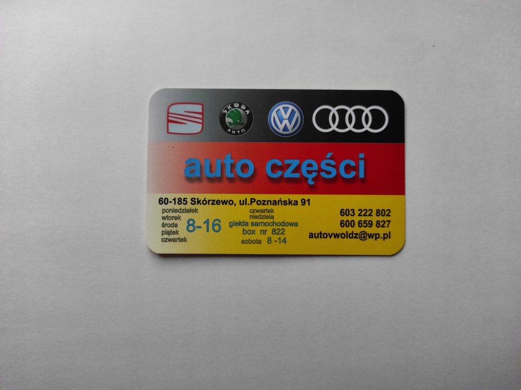 фото №6, Повітропровід seat altea toledo iii xl leon ii