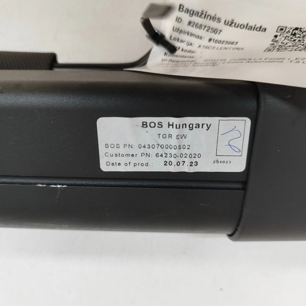 фото №5, Toyota corolla e210 e21 2023 шторка багажника